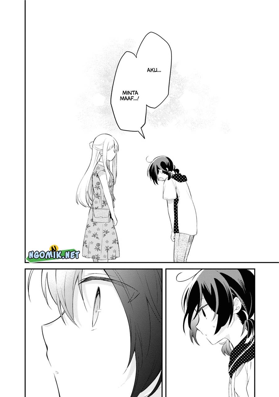 Kimi no Yokogao shika Mirenai chapter 8