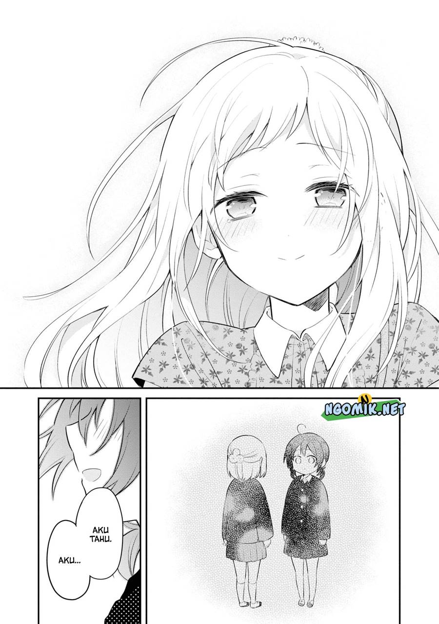 Kimi no Yokogao shika Mirenai chapter 8