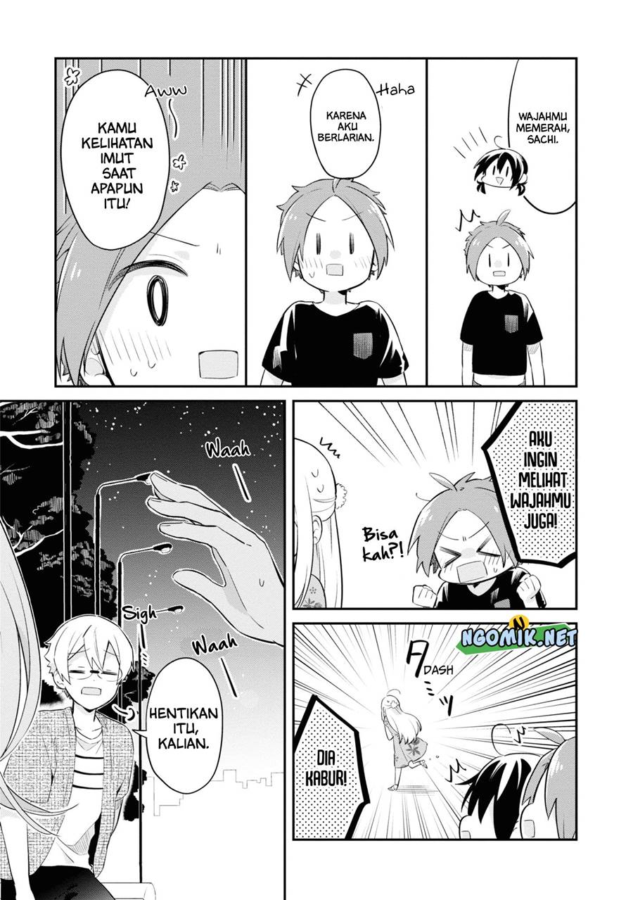 Kimi no Yokogao shika Mirenai chapter 8