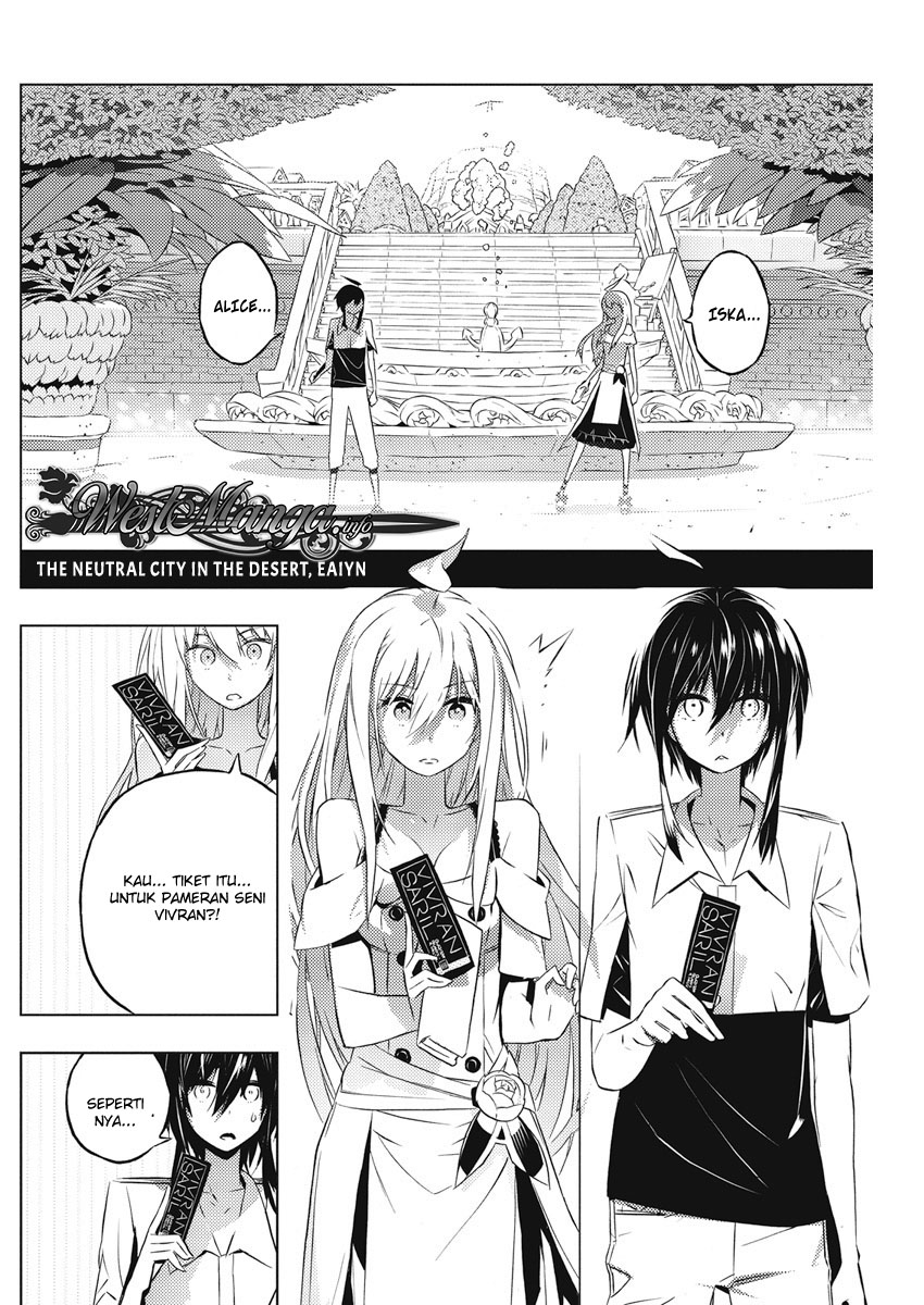 Kimi to Boku no Saigo no Senjou, Aruiwa Sekai ga Hajimaru Seisen chapter 6