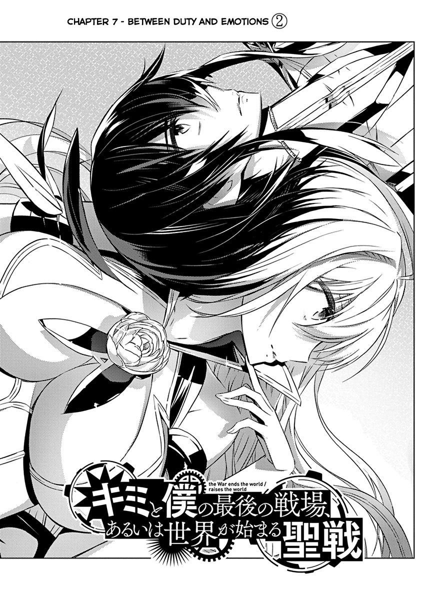 Kimi to Boku no Saigo no Senjou, Aruiwa Sekai ga Hajimaru Seisen chapter 7