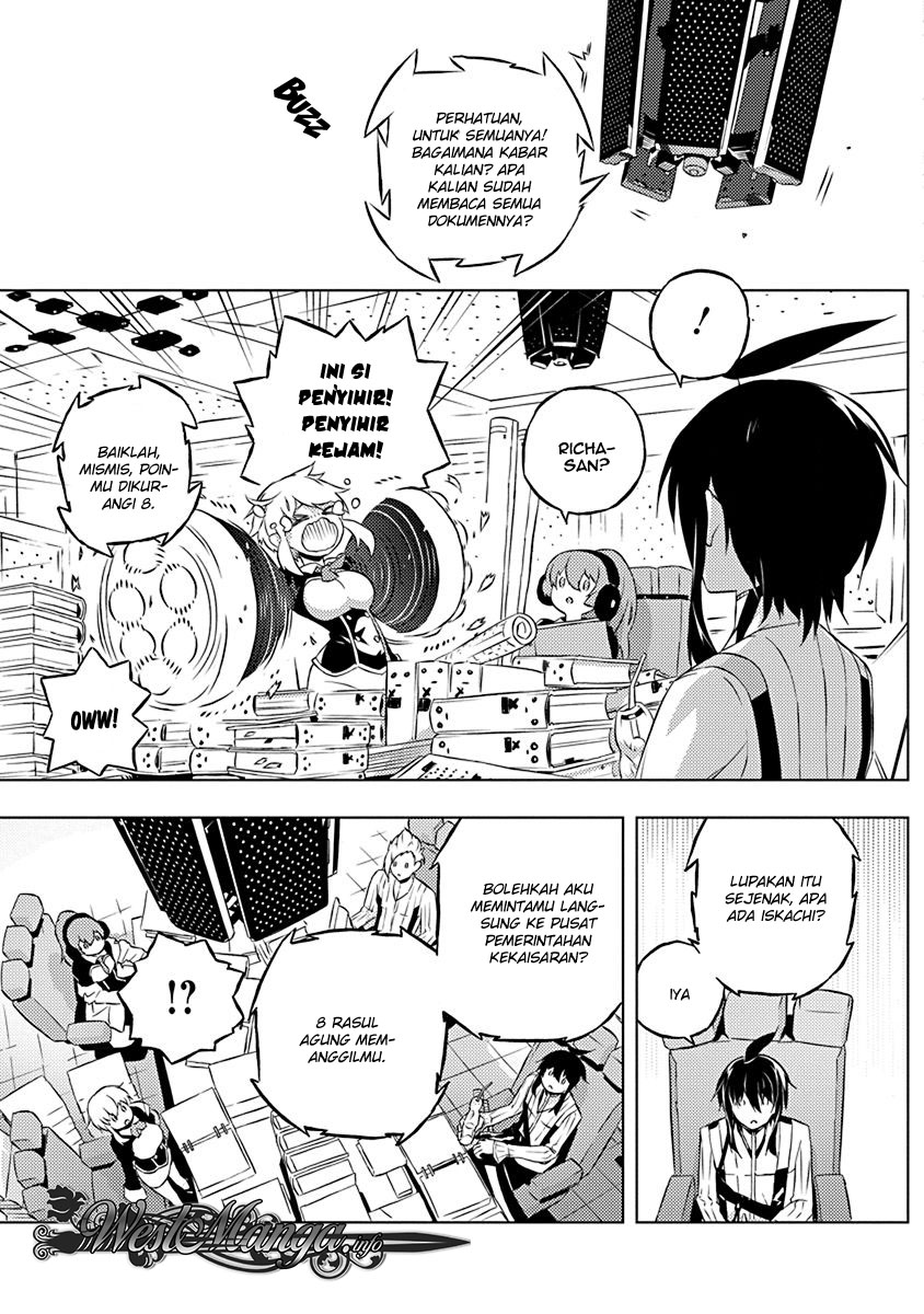 Kimi to Boku no Saigo no Senjou, Aruiwa Sekai ga Hajimaru Seisen chapter 7