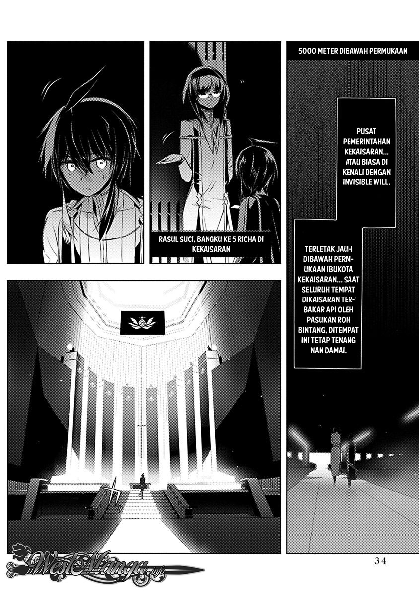 Kimi to Boku no Saigo no Senjou, Aruiwa Sekai ga Hajimaru Seisen chapter 7