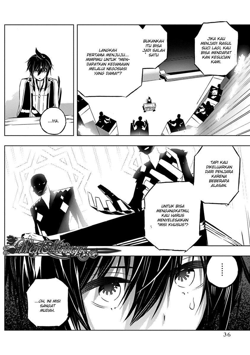 Kimi to Boku no Saigo no Senjou, Aruiwa Sekai ga Hajimaru Seisen chapter 7
