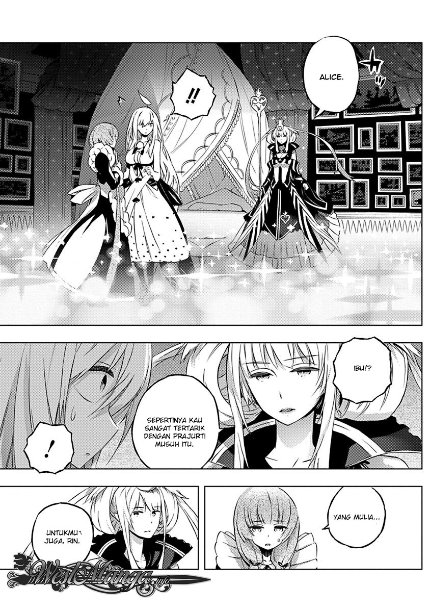 Kimi to Boku no Saigo no Senjou, Aruiwa Sekai ga Hajimaru Seisen chapter 7