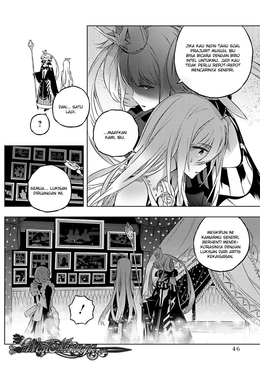 Kimi to Boku no Saigo no Senjou, Aruiwa Sekai ga Hajimaru Seisen chapter 7
