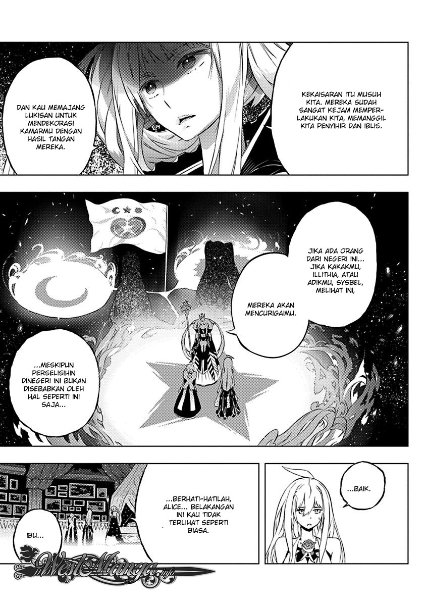 Kimi to Boku no Saigo no Senjou, Aruiwa Sekai ga Hajimaru Seisen chapter 7