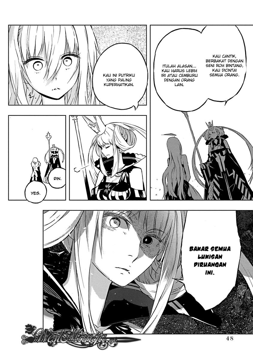 Kimi to Boku no Saigo no Senjou, Aruiwa Sekai ga Hajimaru Seisen chapter 7