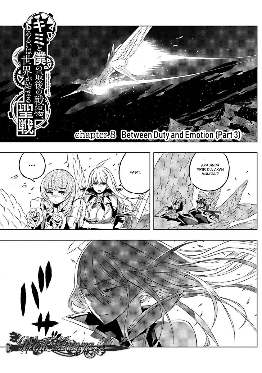 Kimi to Boku no Saigo no Senjou, Aruiwa Sekai ga Hajimaru Seisen chapter 8