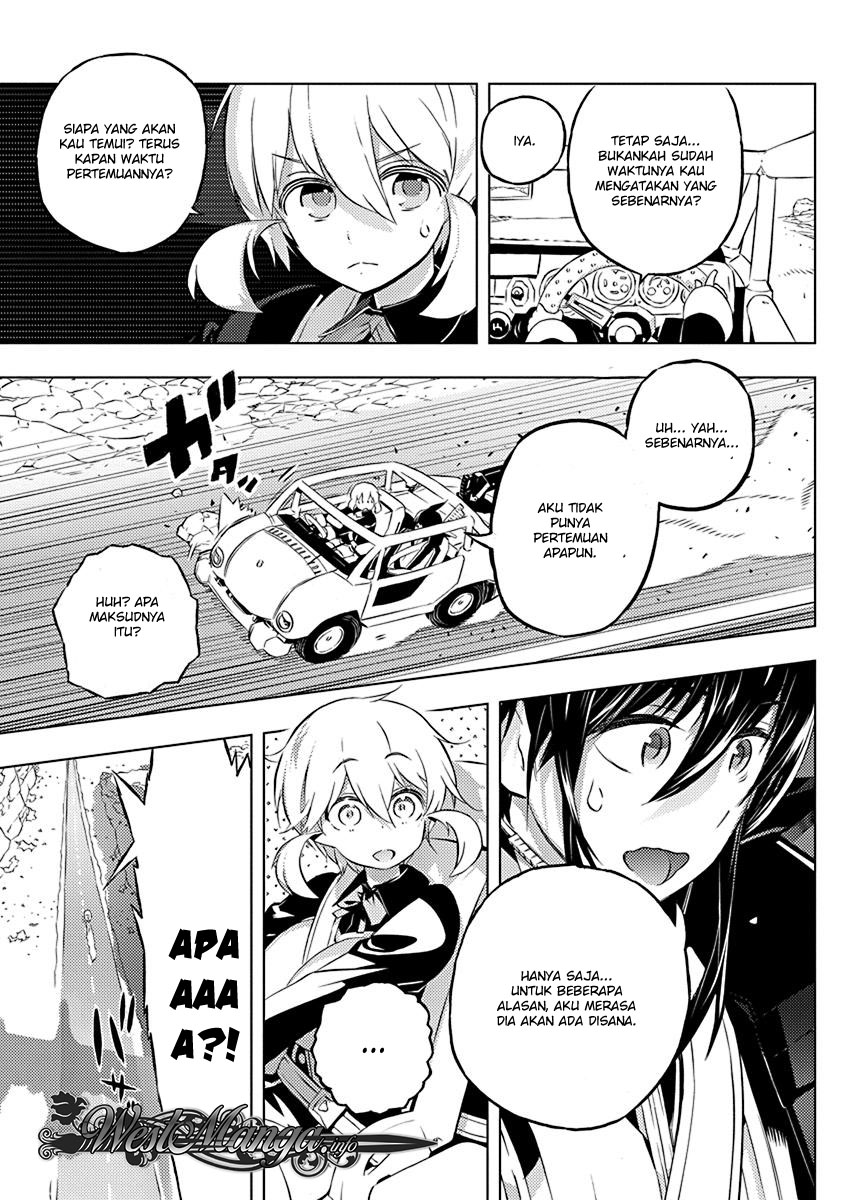 Kimi to Boku no Saigo no Senjou, Aruiwa Sekai ga Hajimaru Seisen chapter 8