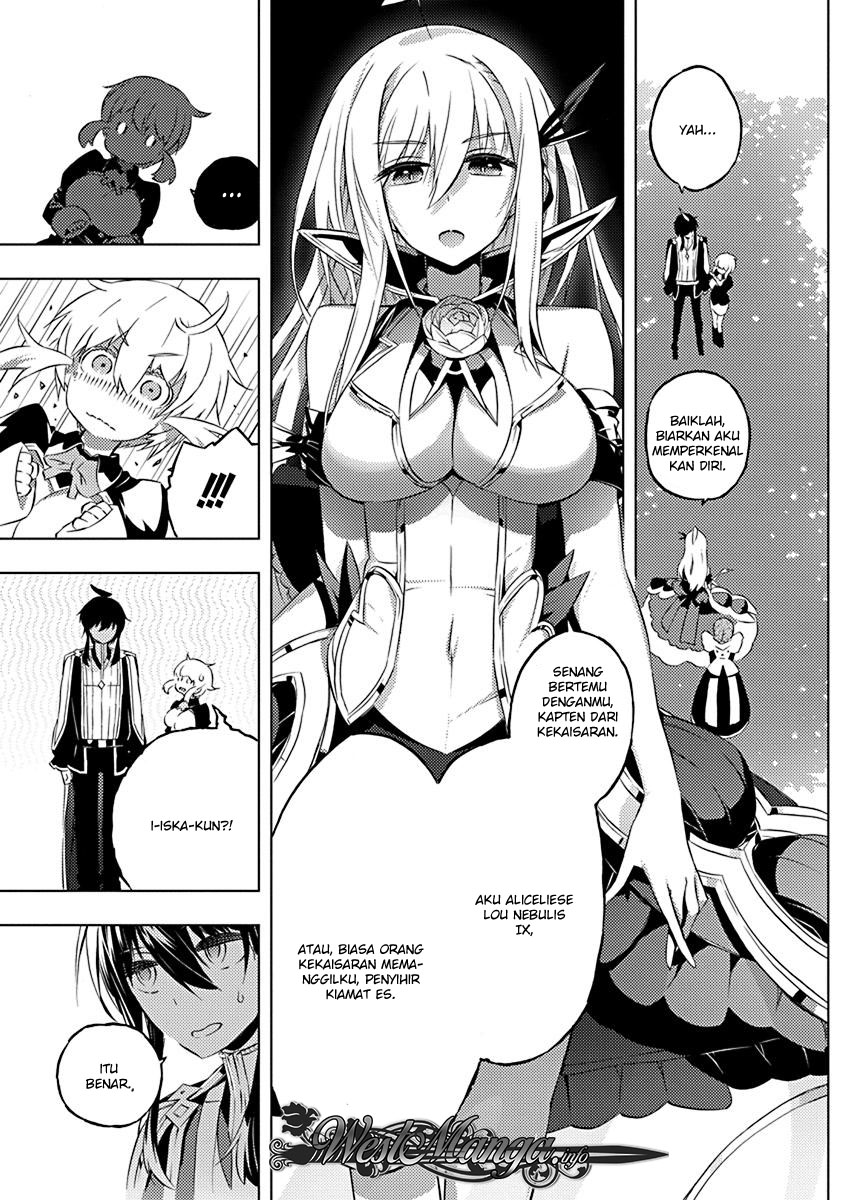 Kimi to Boku no Saigo no Senjou, Aruiwa Sekai ga Hajimaru Seisen chapter 8