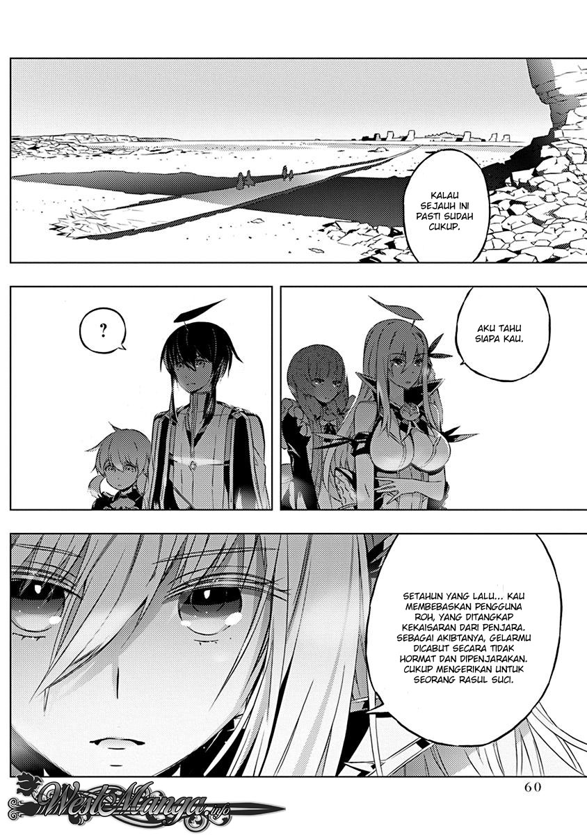 Kimi to Boku no Saigo no Senjou, Aruiwa Sekai ga Hajimaru Seisen chapter 8