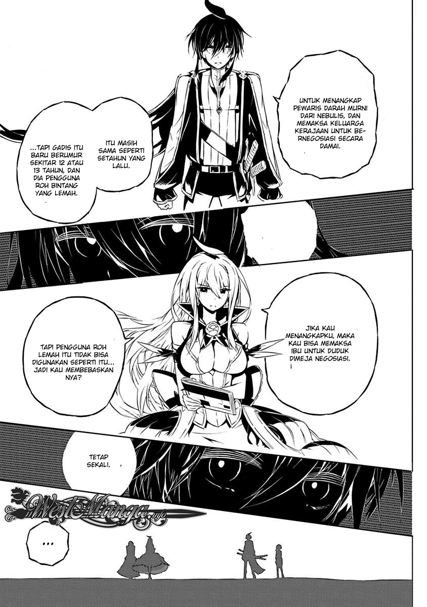 Kimi to Boku no Saigo no Senjou, Aruiwa Sekai ga Hajimaru Seisen chapter 8