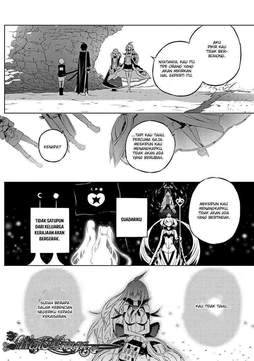 Kimi to Boku no Saigo no Senjou, Aruiwa Sekai ga Hajimaru Seisen chapter 8