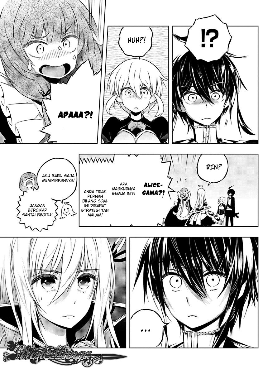 Kimi to Boku no Saigo no Senjou, Aruiwa Sekai ga Hajimaru Seisen chapter 8