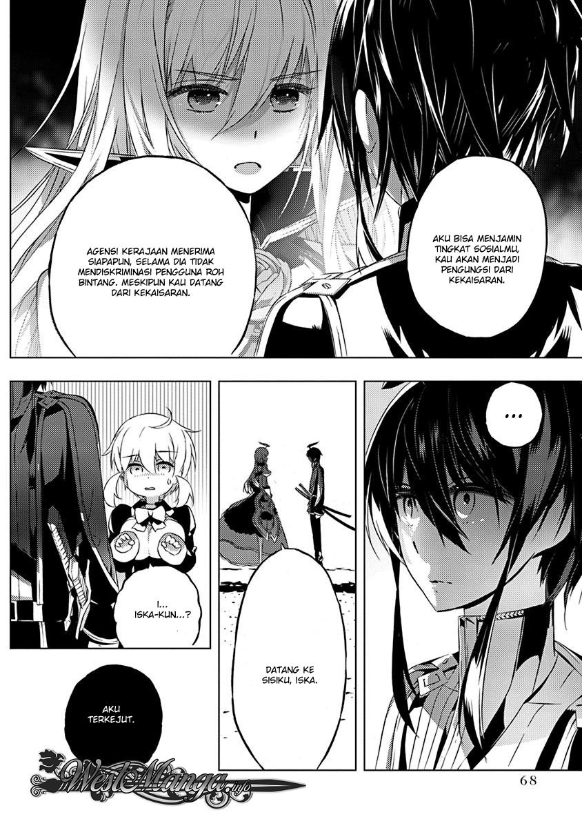 Kimi to Boku no Saigo no Senjou, Aruiwa Sekai ga Hajimaru Seisen chapter 8
