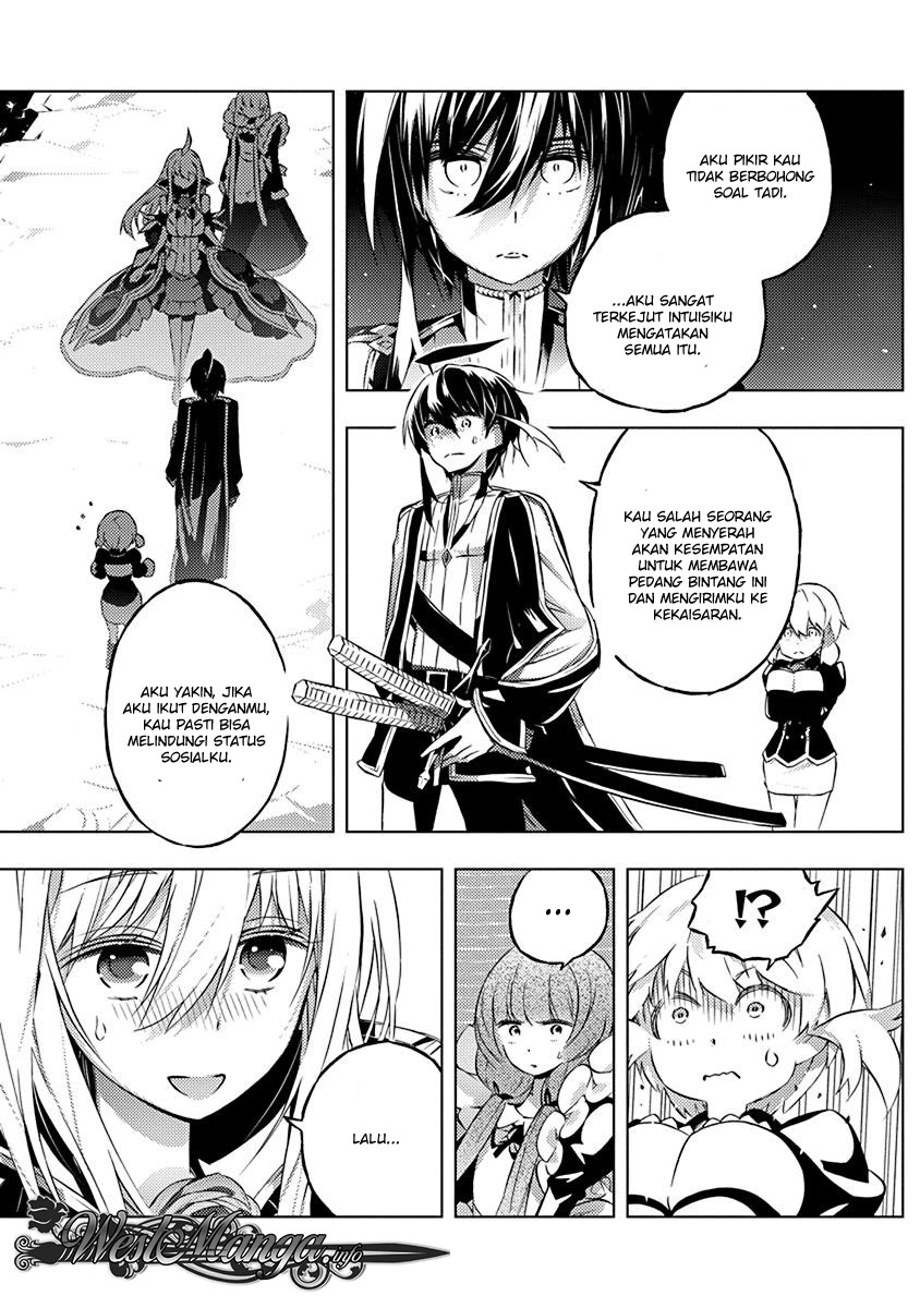 Kimi to Boku no Saigo no Senjou, Aruiwa Sekai ga Hajimaru Seisen chapter 8