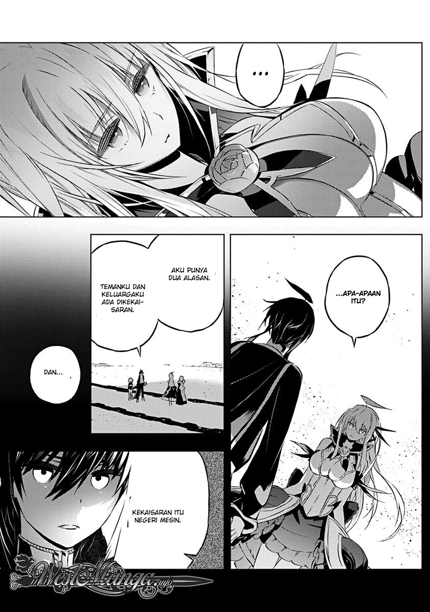 Kimi to Boku no Saigo no Senjou, Aruiwa Sekai ga Hajimaru Seisen chapter 8