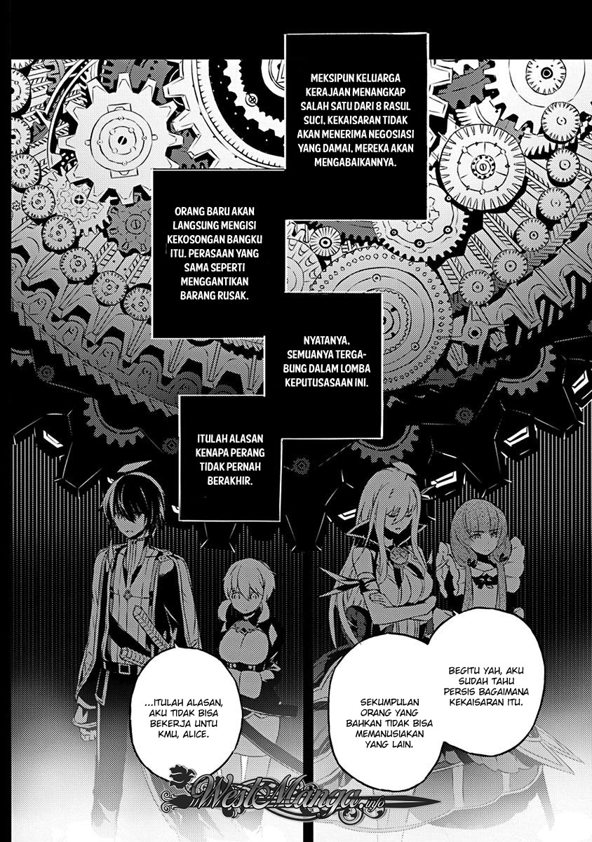 Kimi to Boku no Saigo no Senjou, Aruiwa Sekai ga Hajimaru Seisen chapter 8