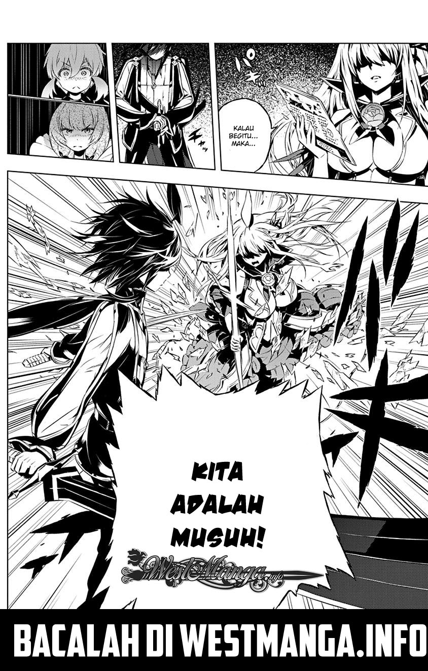 Kimi to Boku no Saigo no Senjou, Aruiwa Sekai ga Hajimaru Seisen chapter 8