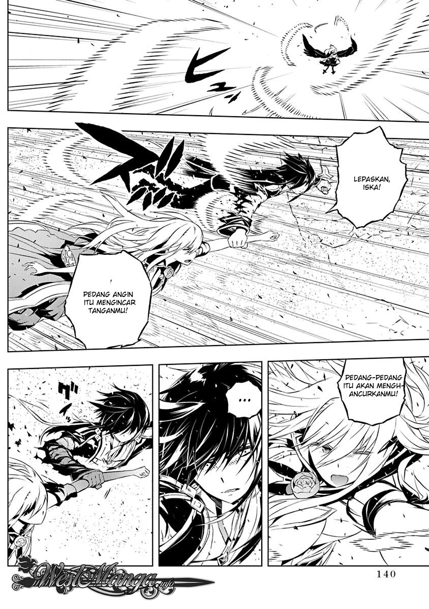 Kimi to Boku no Saigo no Senjou, Aruiwa Sekai ga Hajimaru Seisen chapter 12