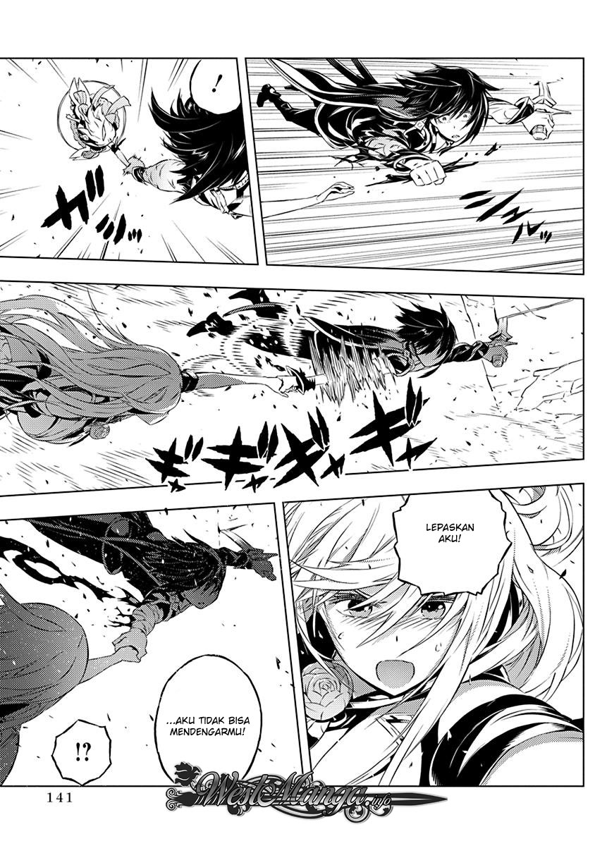 Kimi to Boku no Saigo no Senjou, Aruiwa Sekai ga Hajimaru Seisen chapter 12