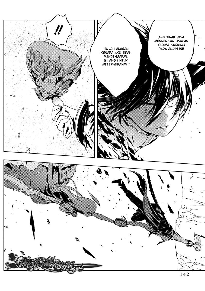 Kimi to Boku no Saigo no Senjou, Aruiwa Sekai ga Hajimaru Seisen chapter 12