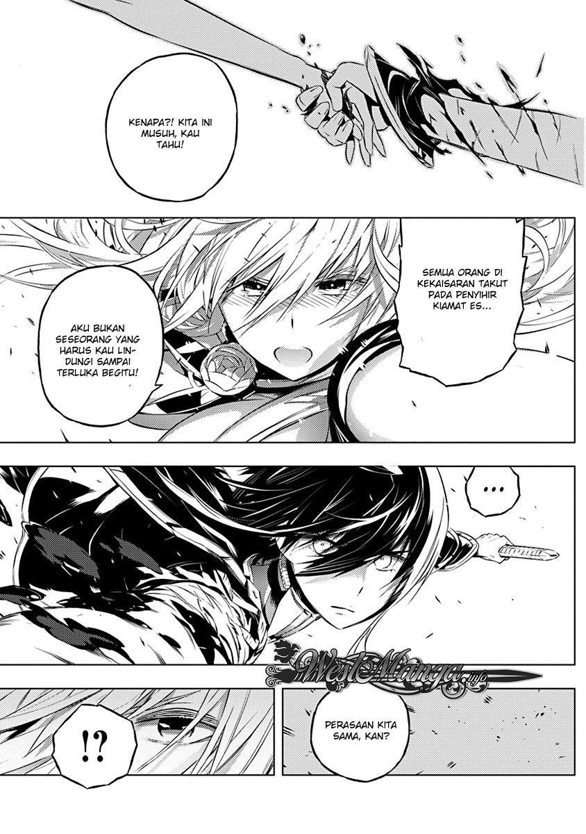 Kimi to Boku no Saigo no Senjou, Aruiwa Sekai ga Hajimaru Seisen chapter 12