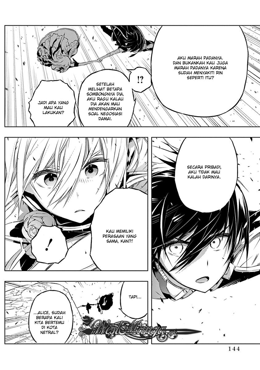 Kimi to Boku no Saigo no Senjou, Aruiwa Sekai ga Hajimaru Seisen chapter 12