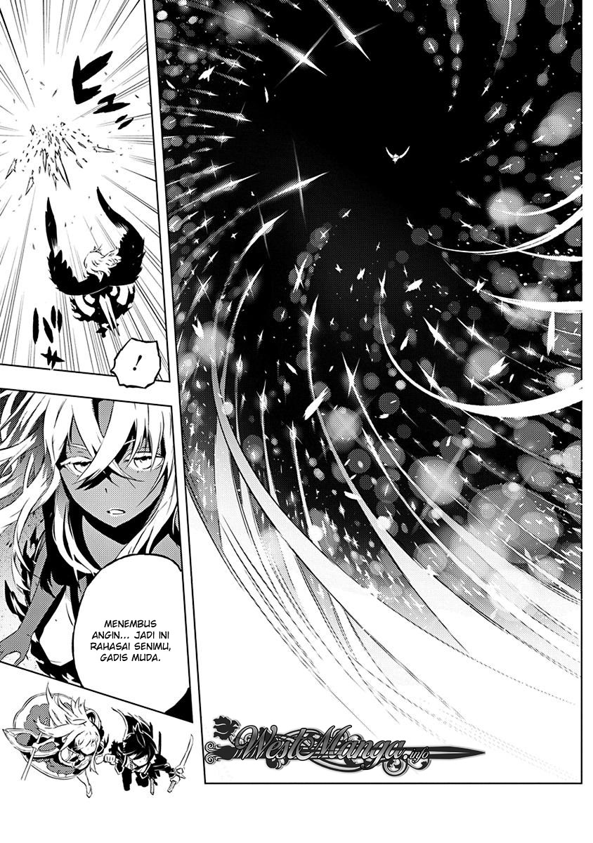 Kimi to Boku no Saigo no Senjou, Aruiwa Sekai ga Hajimaru Seisen chapter 12