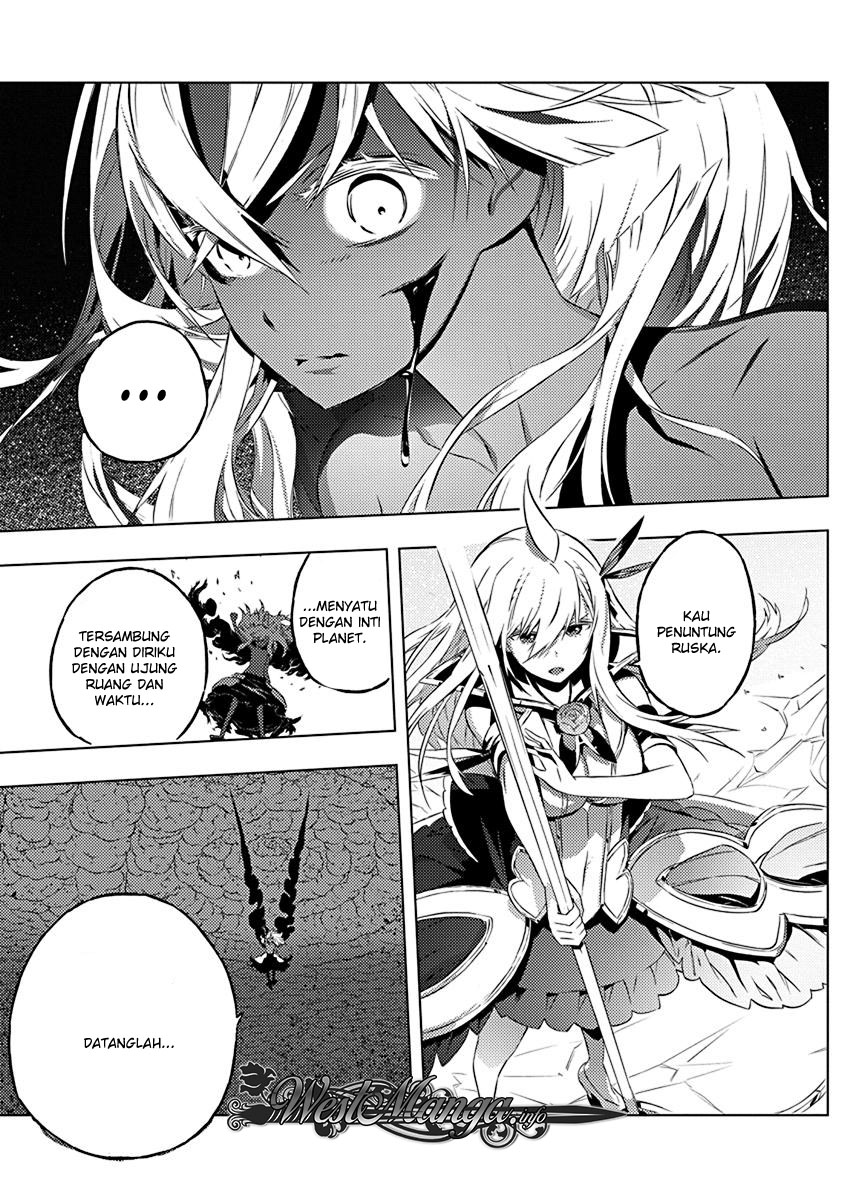 Kimi to Boku no Saigo no Senjou, Aruiwa Sekai ga Hajimaru Seisen chapter 12
