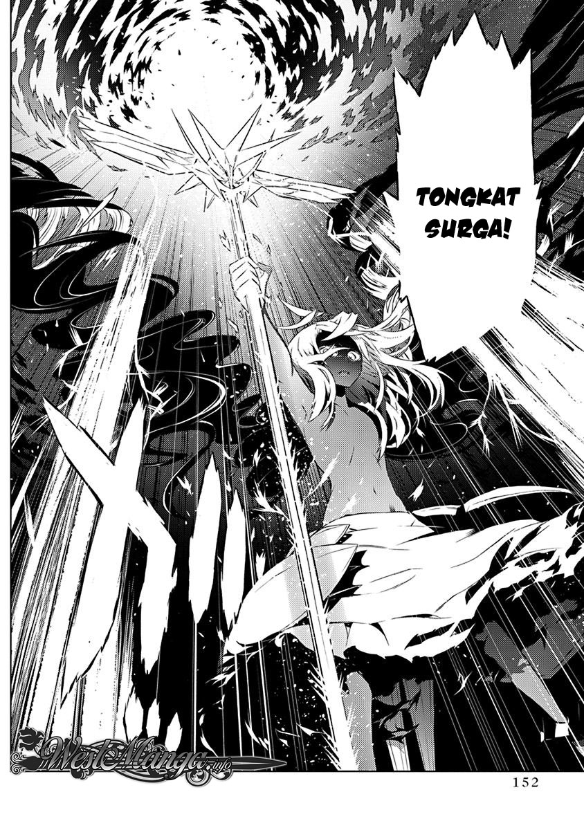 Kimi to Boku no Saigo no Senjou, Aruiwa Sekai ga Hajimaru Seisen chapter 12