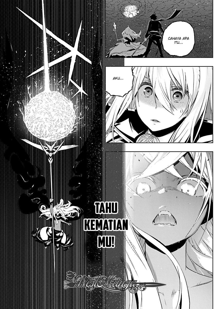 Kimi to Boku no Saigo no Senjou, Aruiwa Sekai ga Hajimaru Seisen chapter 12