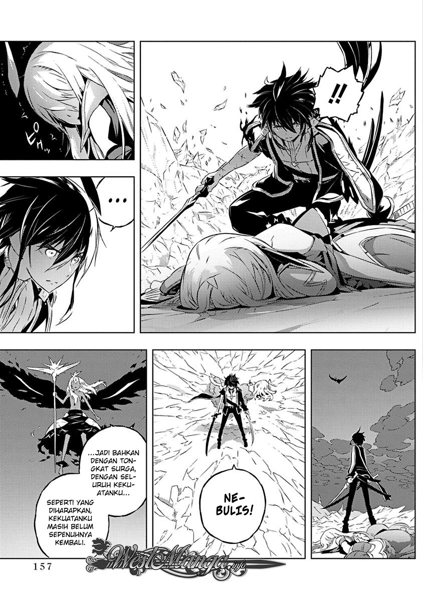 Kimi to Boku no Saigo no Senjou, Aruiwa Sekai ga Hajimaru Seisen chapter 12