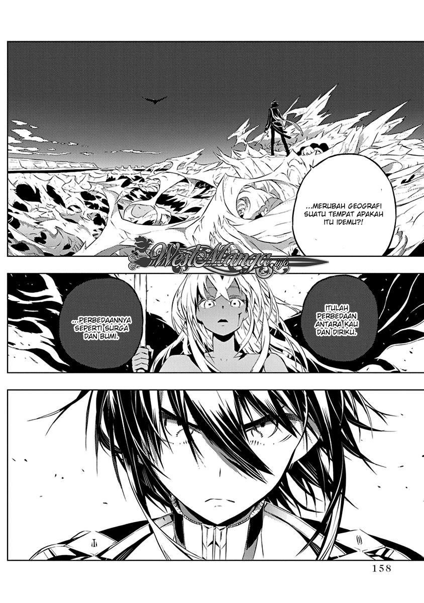 Kimi to Boku no Saigo no Senjou, Aruiwa Sekai ga Hajimaru Seisen chapter 12