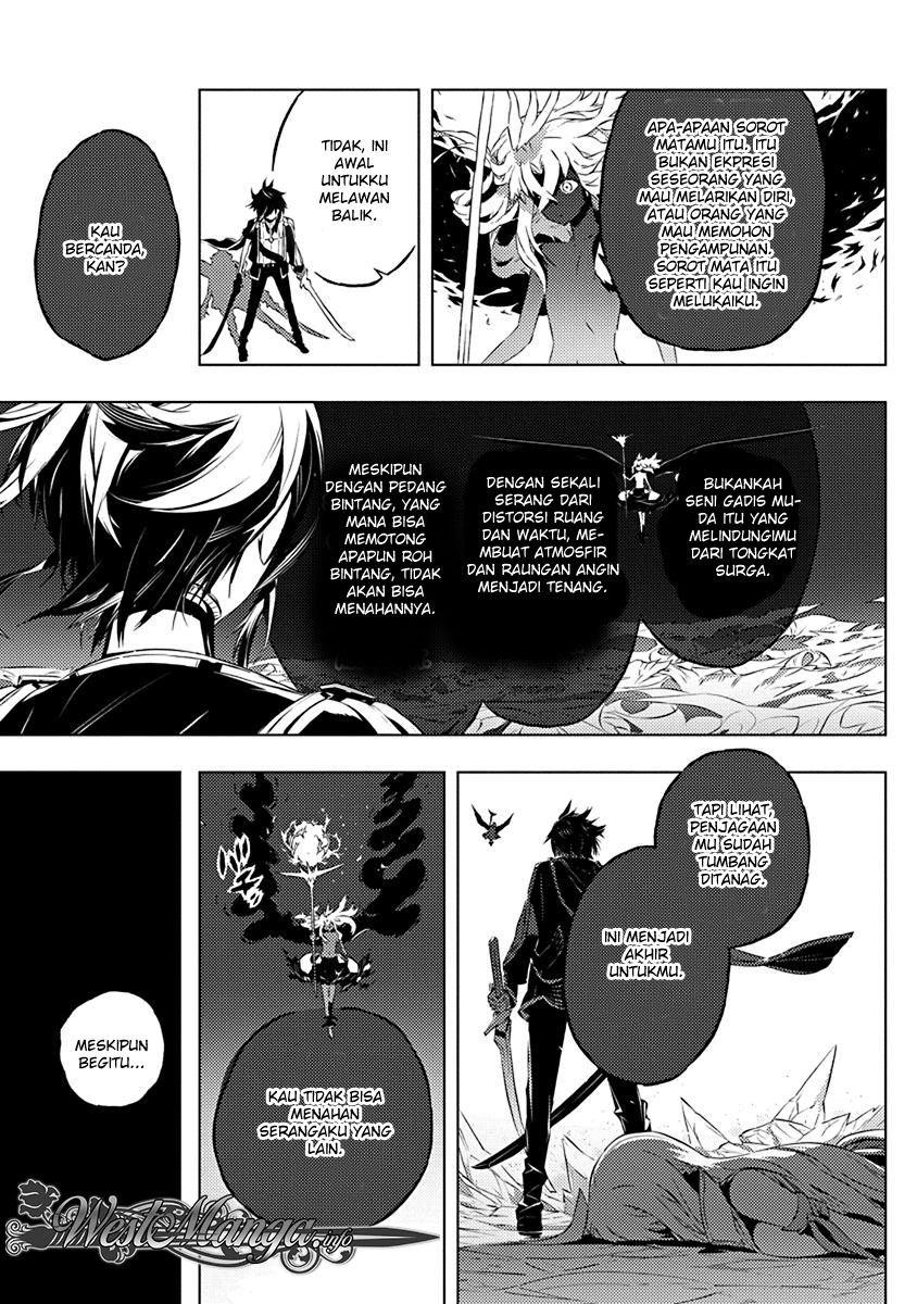 Kimi to Boku no Saigo no Senjou, Aruiwa Sekai ga Hajimaru Seisen chapter 12
