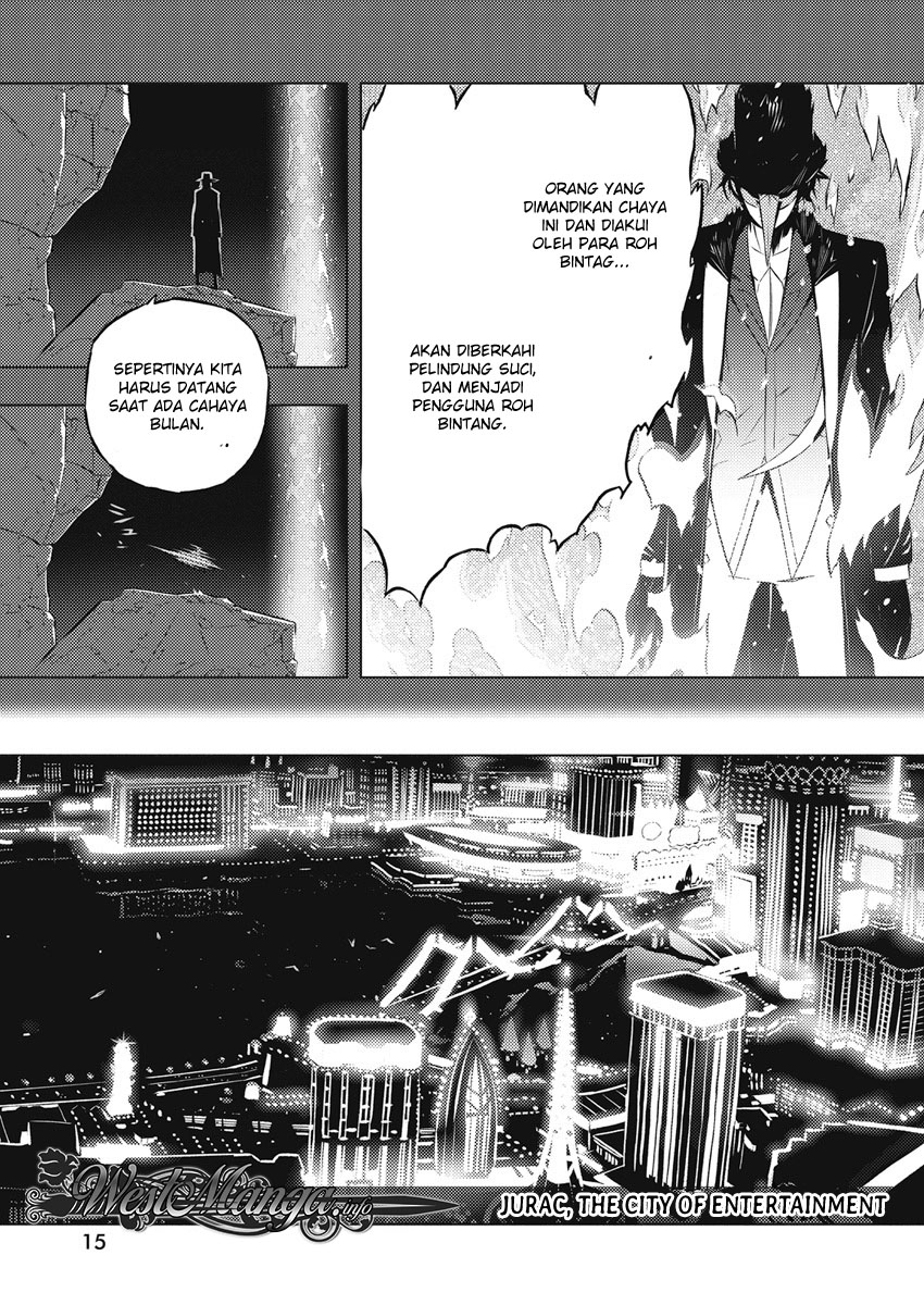 Kimi to Boku no Saigo no Senjou, Aruiwa Sekai ga Hajimaru Seisen chapter 14