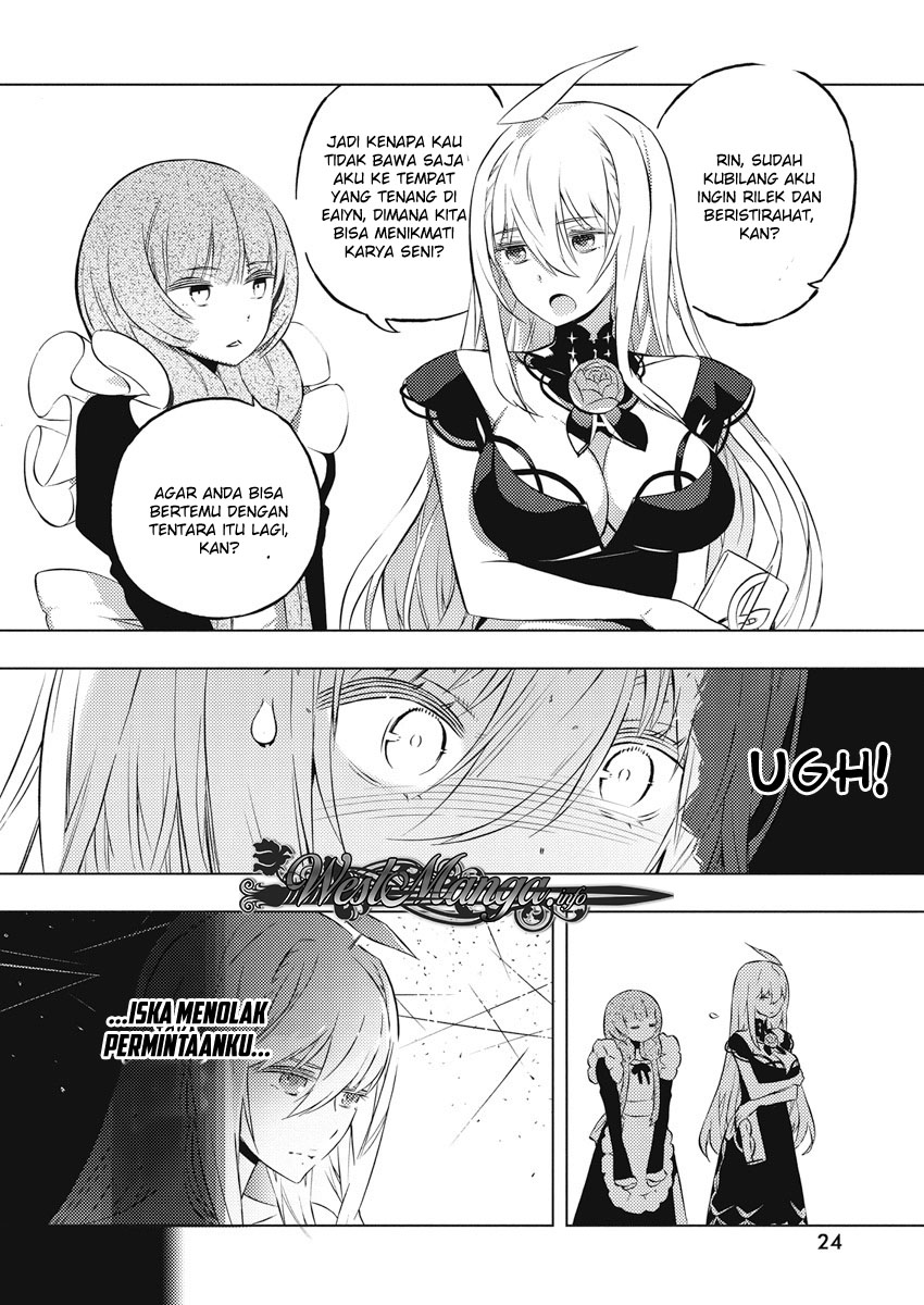 Kimi to Boku no Saigo no Senjou, Aruiwa Sekai ga Hajimaru Seisen chapter 14