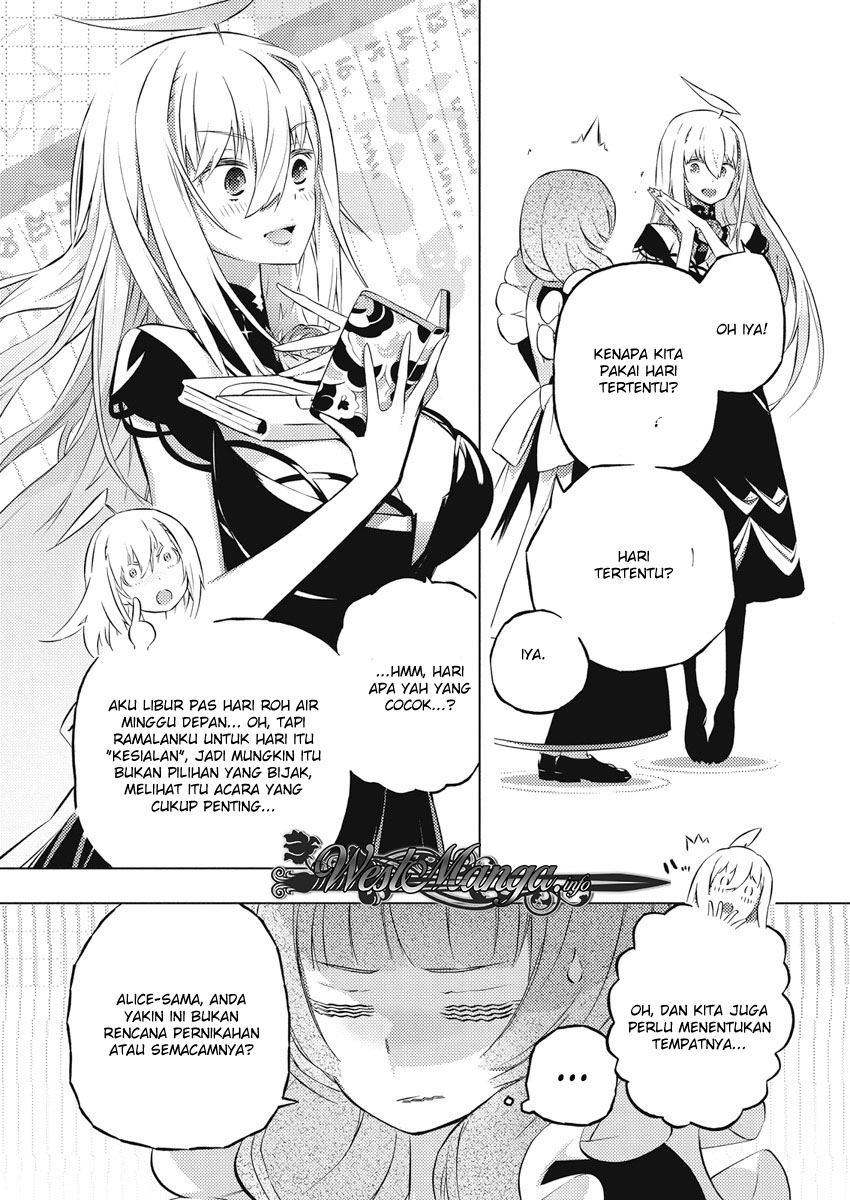 Kimi to Boku no Saigo no Senjou, Aruiwa Sekai ga Hajimaru Seisen chapter 14
