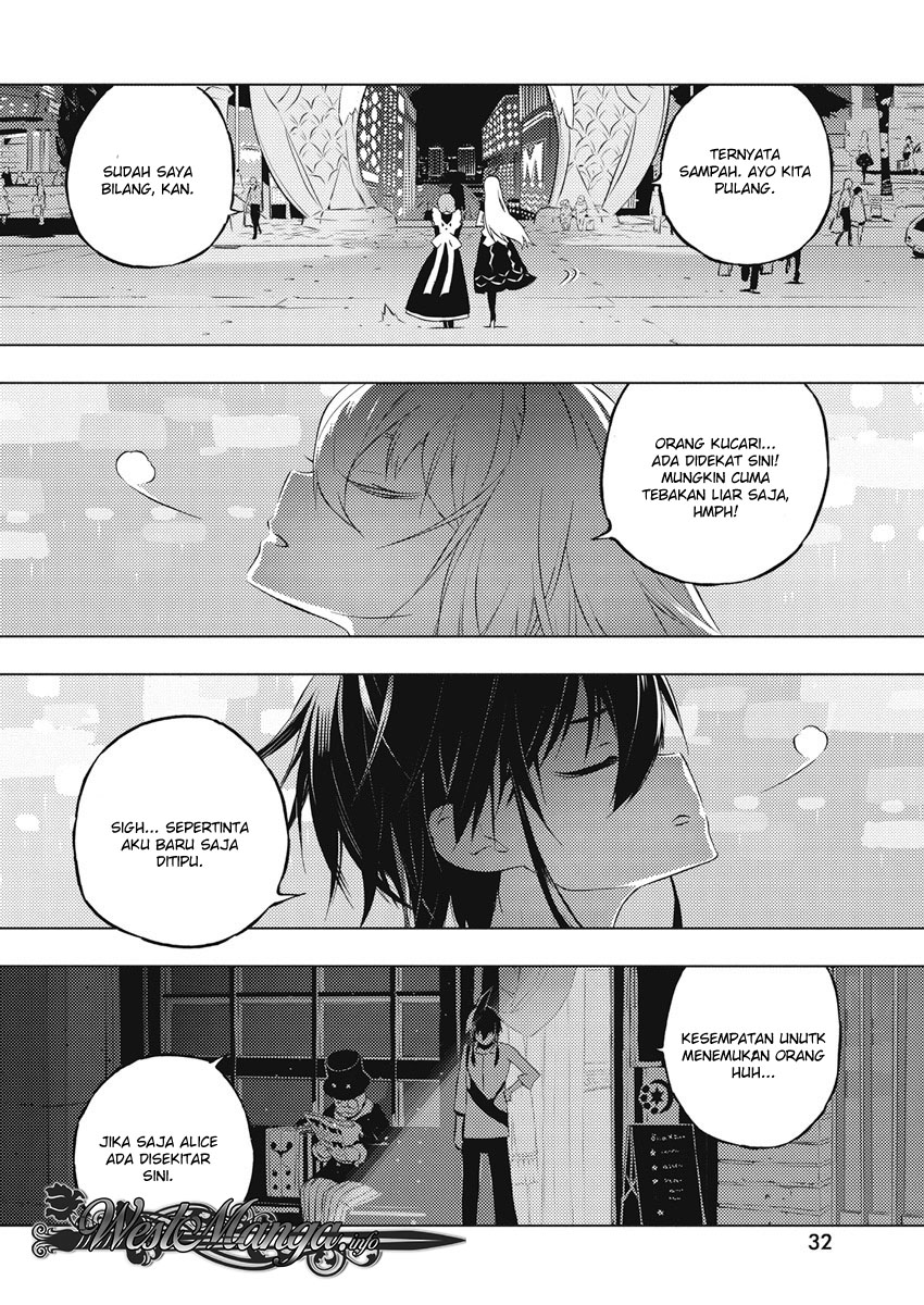 Kimi to Boku no Saigo no Senjou, Aruiwa Sekai ga Hajimaru Seisen chapter 14