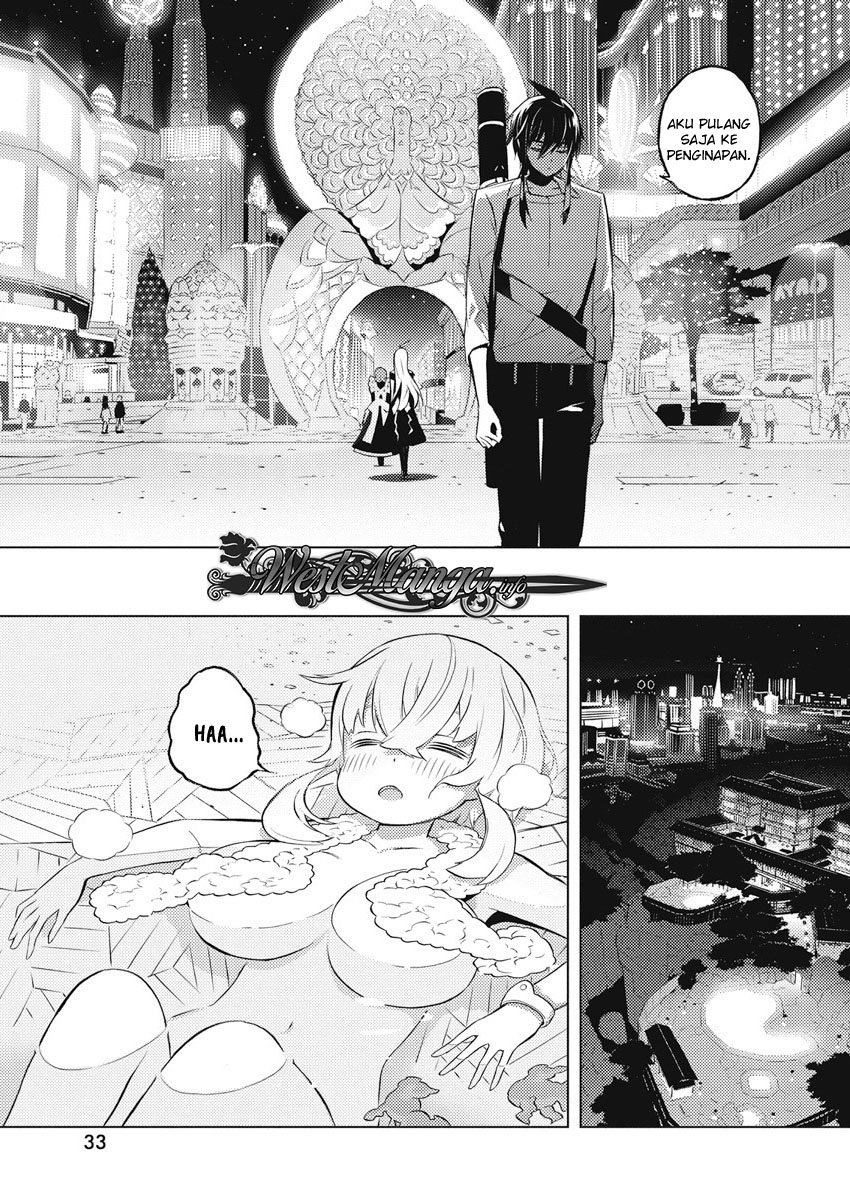 Kimi to Boku no Saigo no Senjou, Aruiwa Sekai ga Hajimaru Seisen chapter 14