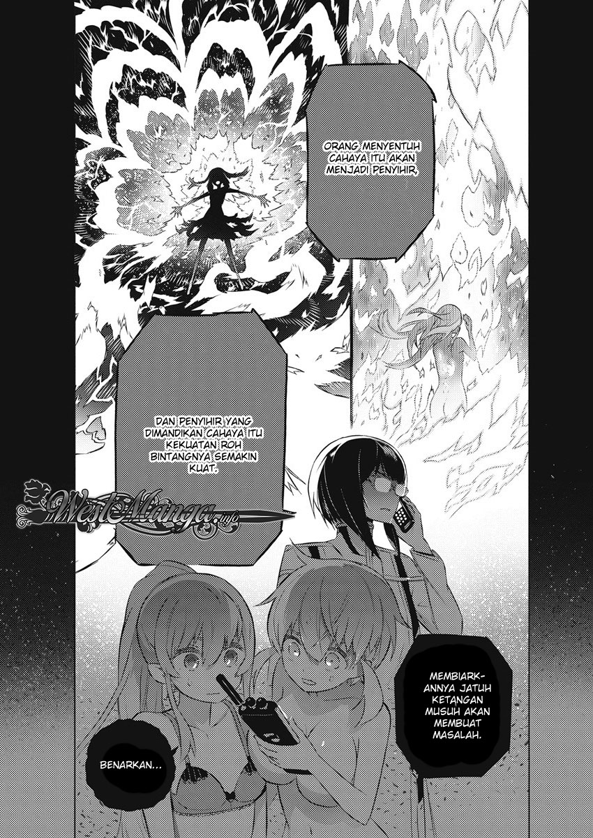 Kimi to Boku no Saigo no Senjou, Aruiwa Sekai ga Hajimaru Seisen chapter 14