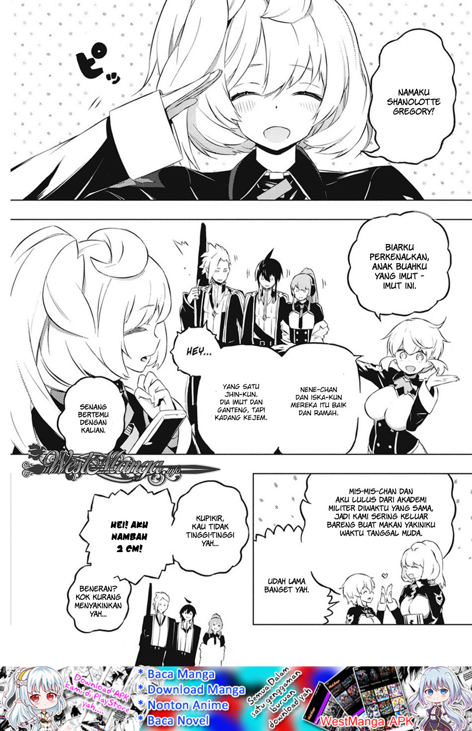 Kimi to Boku no Saigo no Senjou, Aruiwa Sekai ga Hajimaru Seisen chapter 15