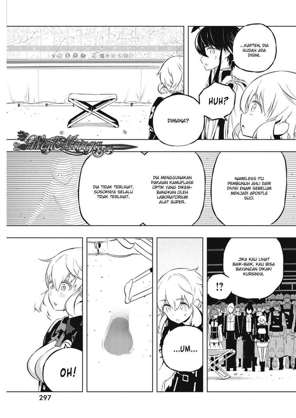 Kimi to Boku no Saigo no Senjou, Aruiwa Sekai ga Hajimaru Seisen chapter 15
