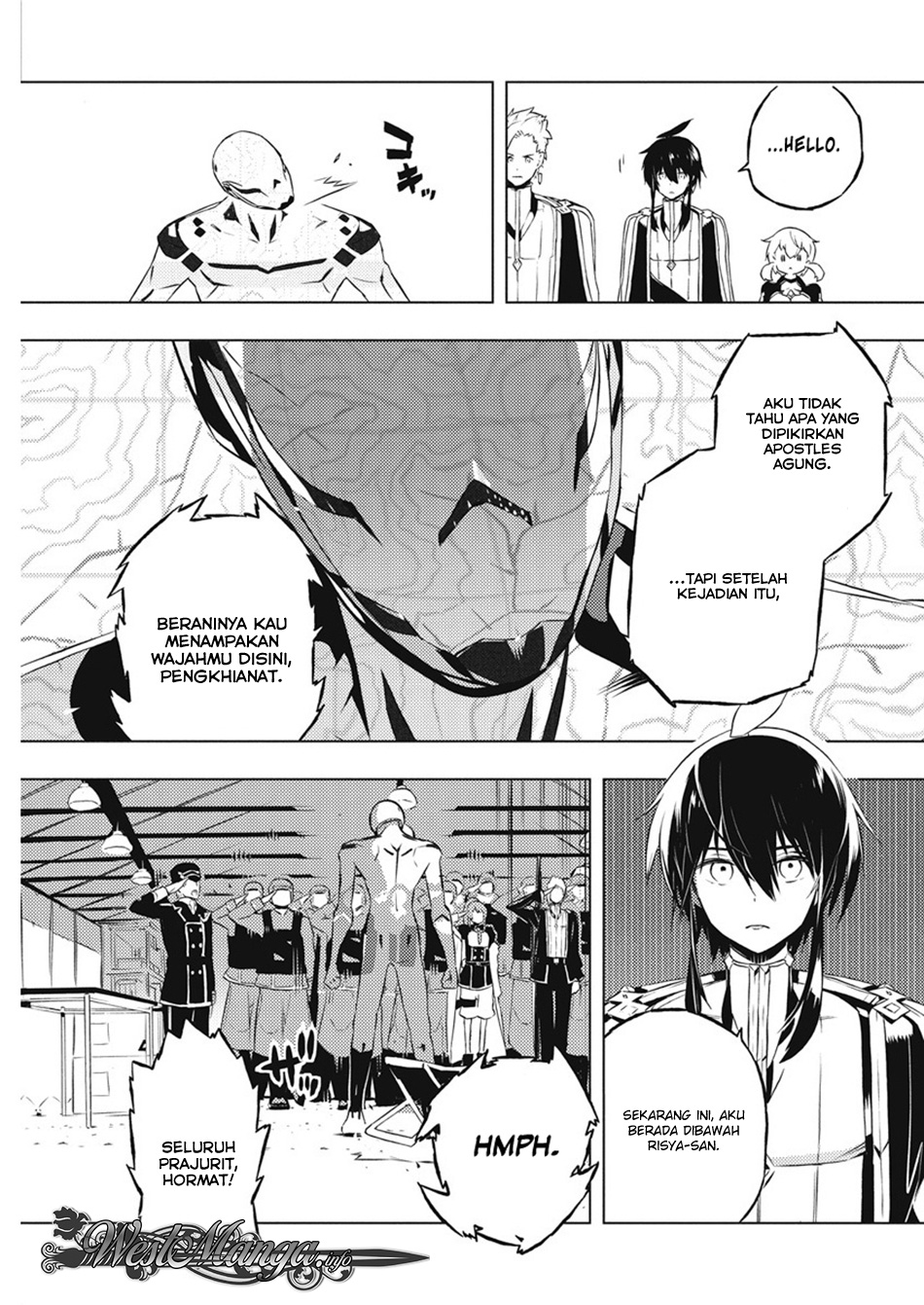 Kimi to Boku no Saigo no Senjou, Aruiwa Sekai ga Hajimaru Seisen chapter 15