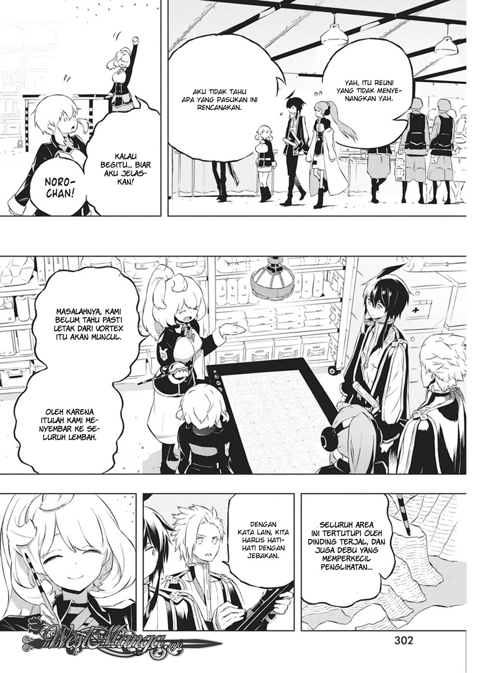 Kimi to Boku no Saigo no Senjou, Aruiwa Sekai ga Hajimaru Seisen chapter 15