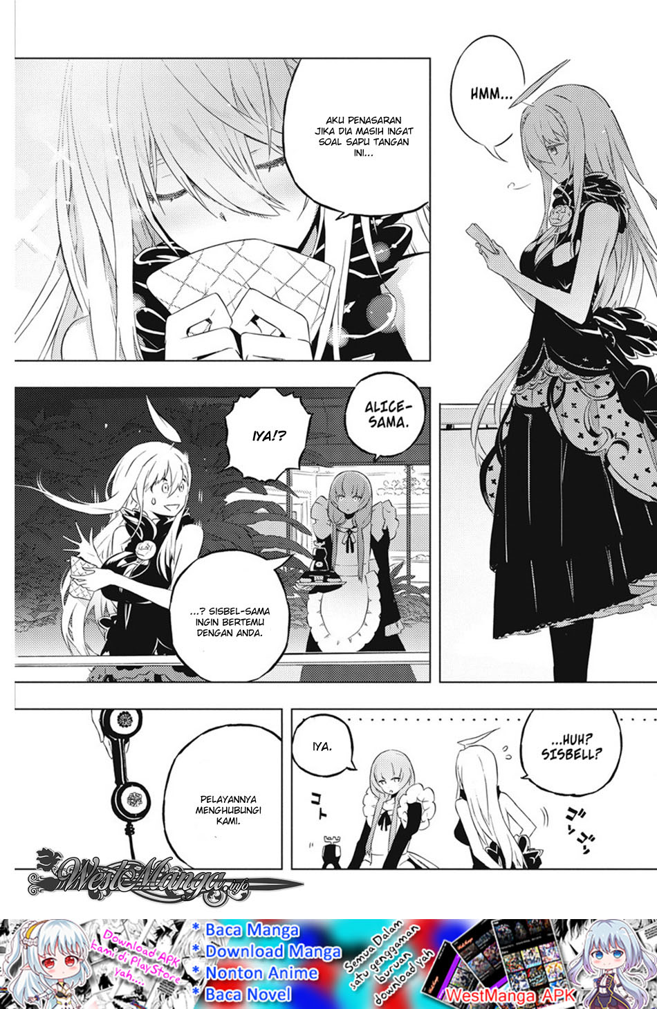Kimi to Boku no Saigo no Senjou, Aruiwa Sekai ga Hajimaru Seisen chapter 15