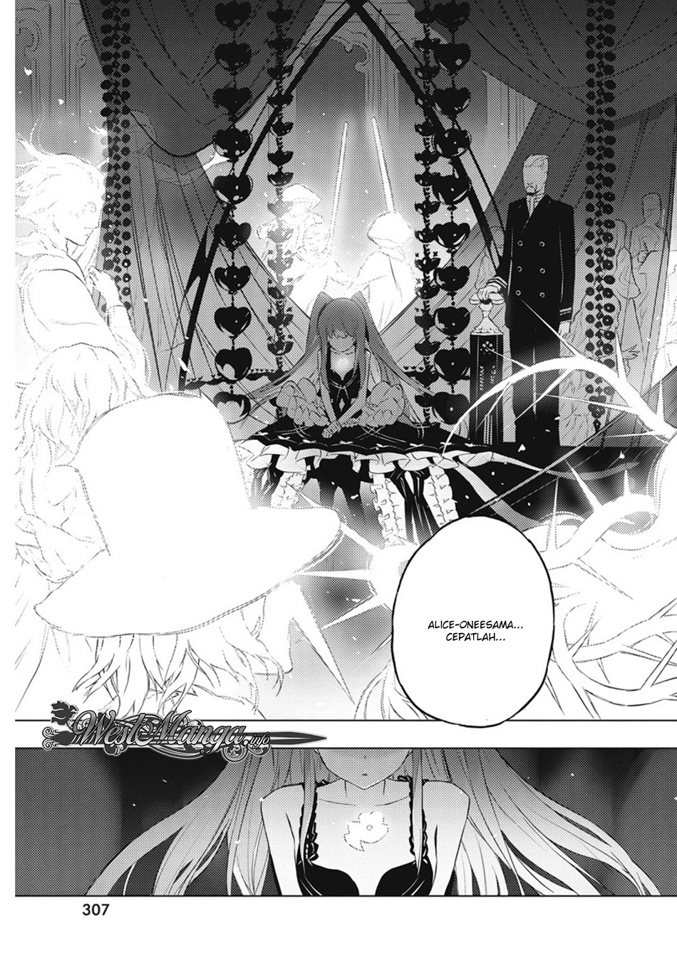 Kimi to Boku no Saigo no Senjou, Aruiwa Sekai ga Hajimaru Seisen chapter 15