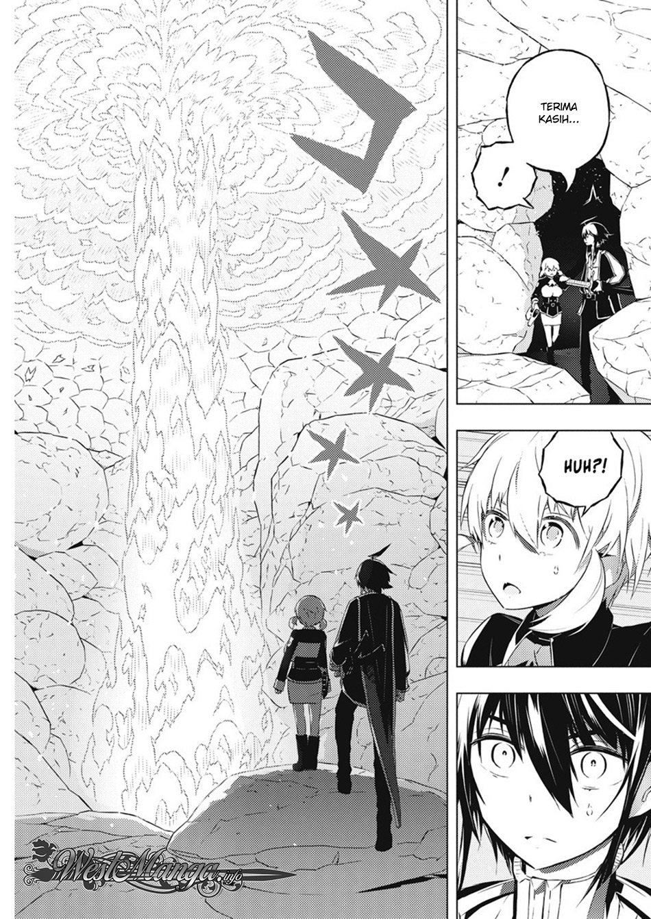 Kimi to Boku no Saigo no Senjou, Aruiwa Sekai ga Hajimaru Seisen chapter 15