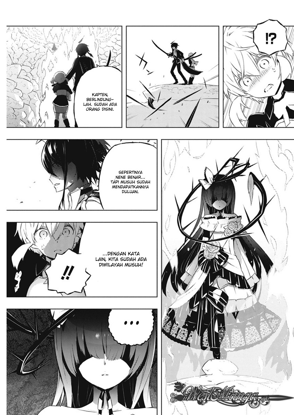 Kimi to Boku no Saigo no Senjou, Aruiwa Sekai ga Hajimaru Seisen chapter 15